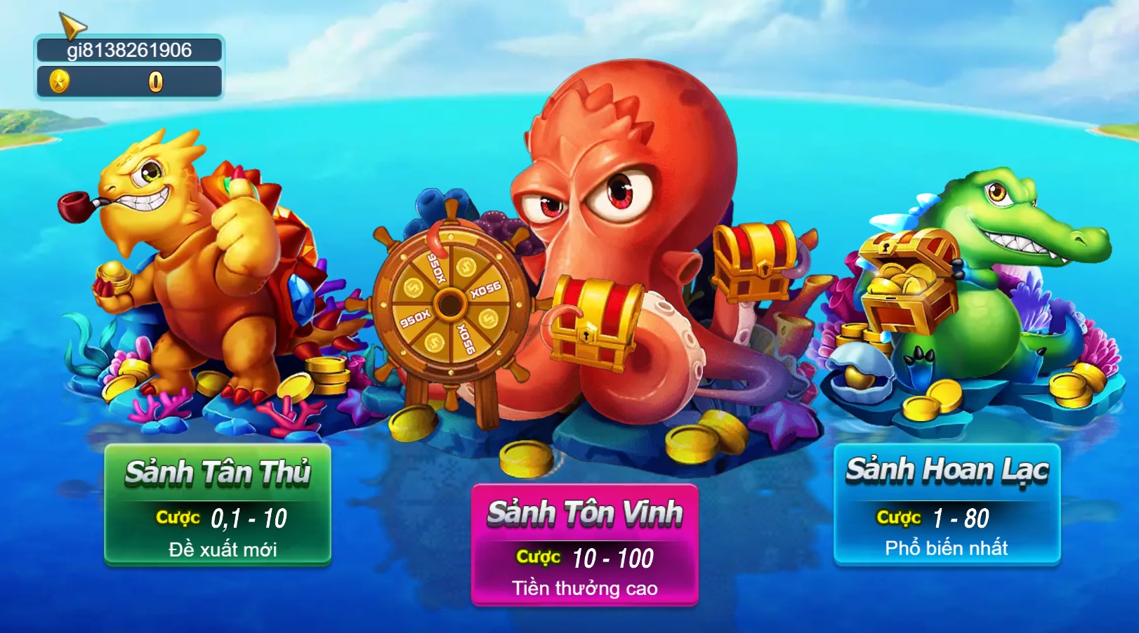 Bắn Cá Vương Giả 2 Bắn Cá Vương Giả có 3 sảnh cho anh em lựa chọn